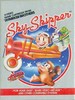 Sky Skipper Box Art Front